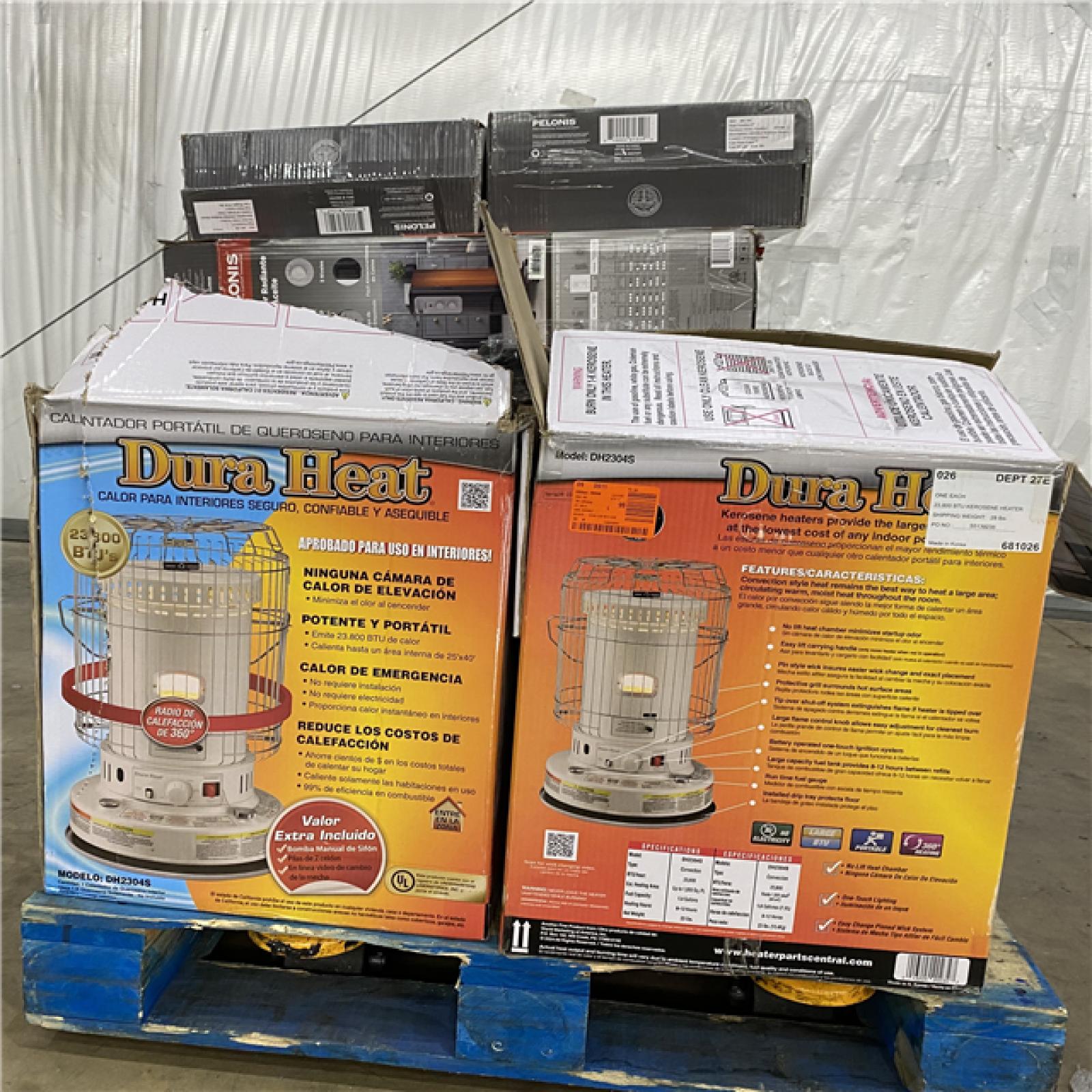 Houston Location AS IS - Outdoor Power Equipment