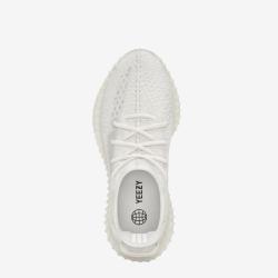 Adidas Yeezy Boost 350 V2 Bone - SZ 12