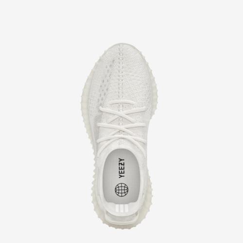 Adidas Yeezy Boost 350 V2 Bone - SZ 12