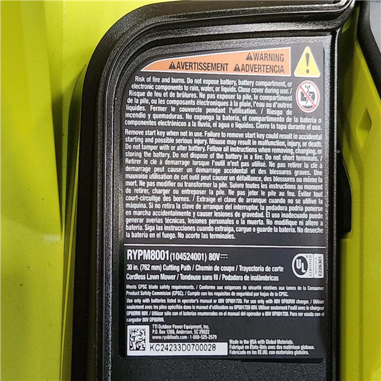 Phoenix RYOBI 80V HP Brushless Battery Cordless Electric 30 in. Multi-Blade Lawn Mower with Battery and Charger