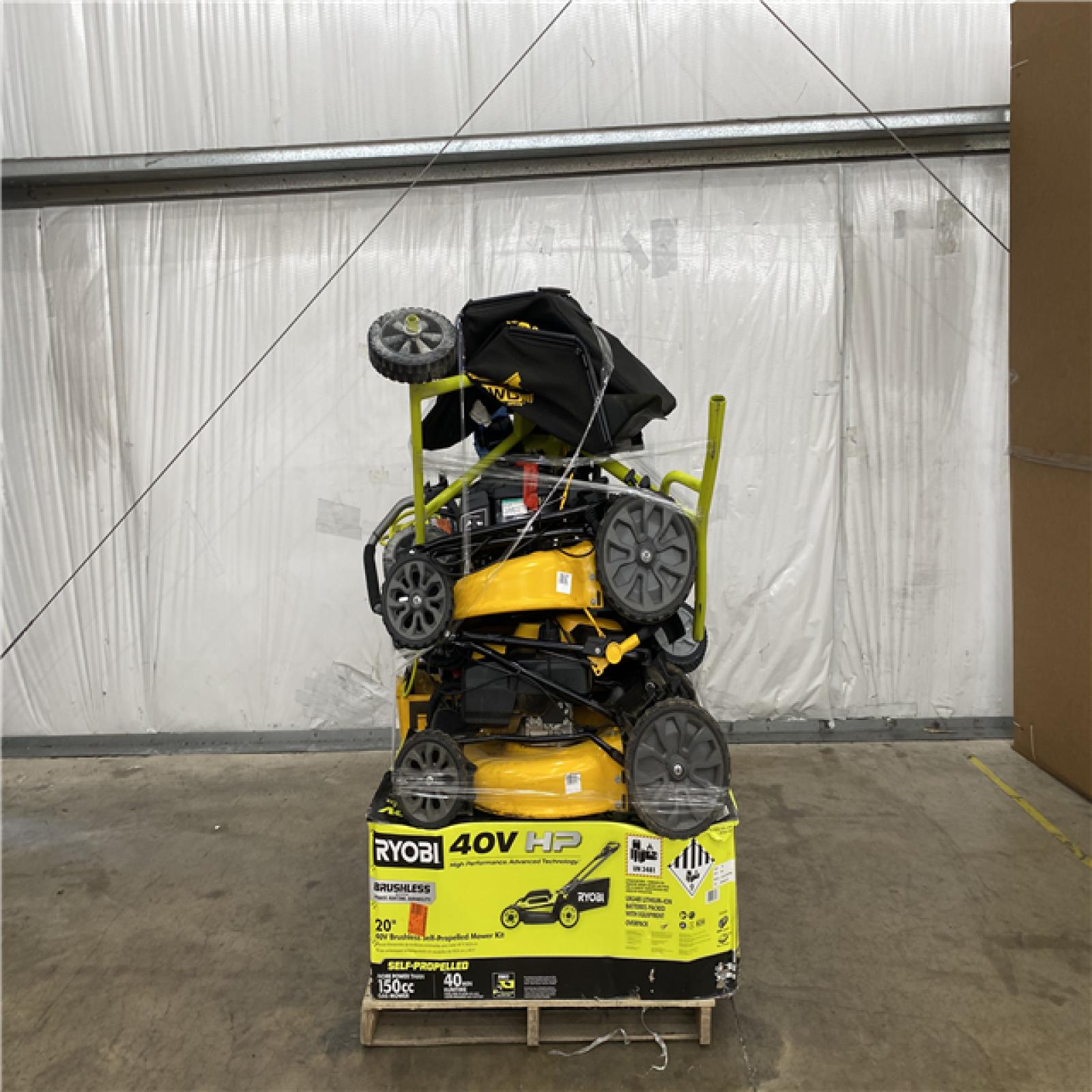Houston Location - AS-IS Outdoor Power Equipment
