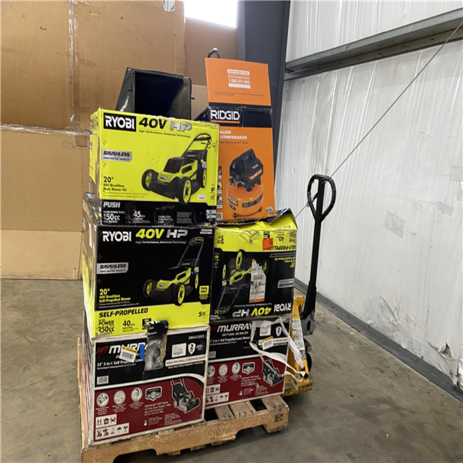 Houston Location - AS-IS Outdoor Power Equipment