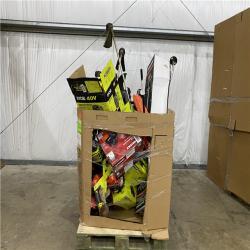 Houston Location - AS-IS Outdoor Power Equipment