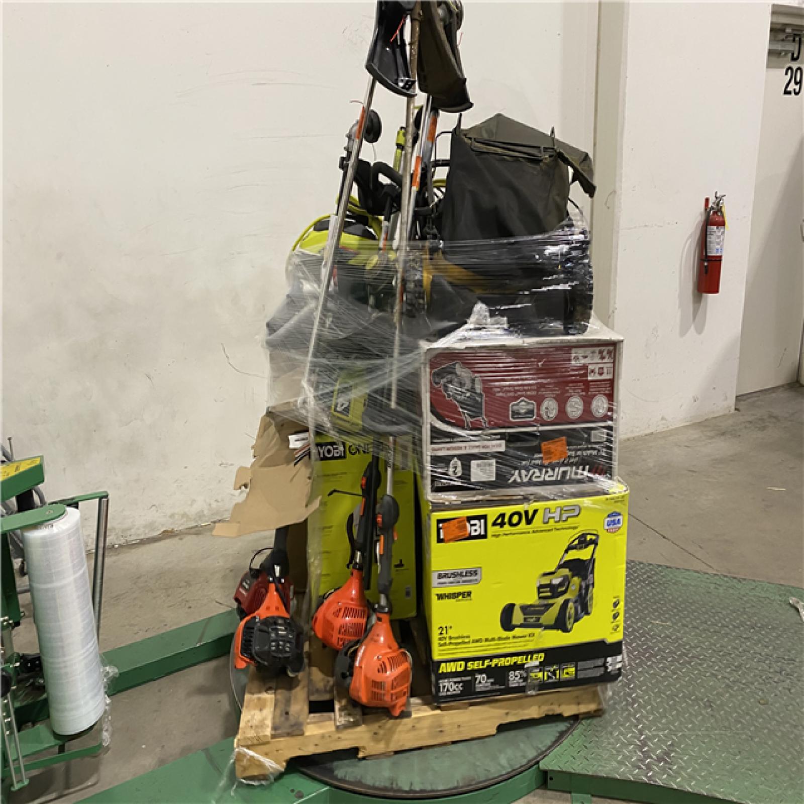 Dallas Location - As-Is Outdoor Power Equipment