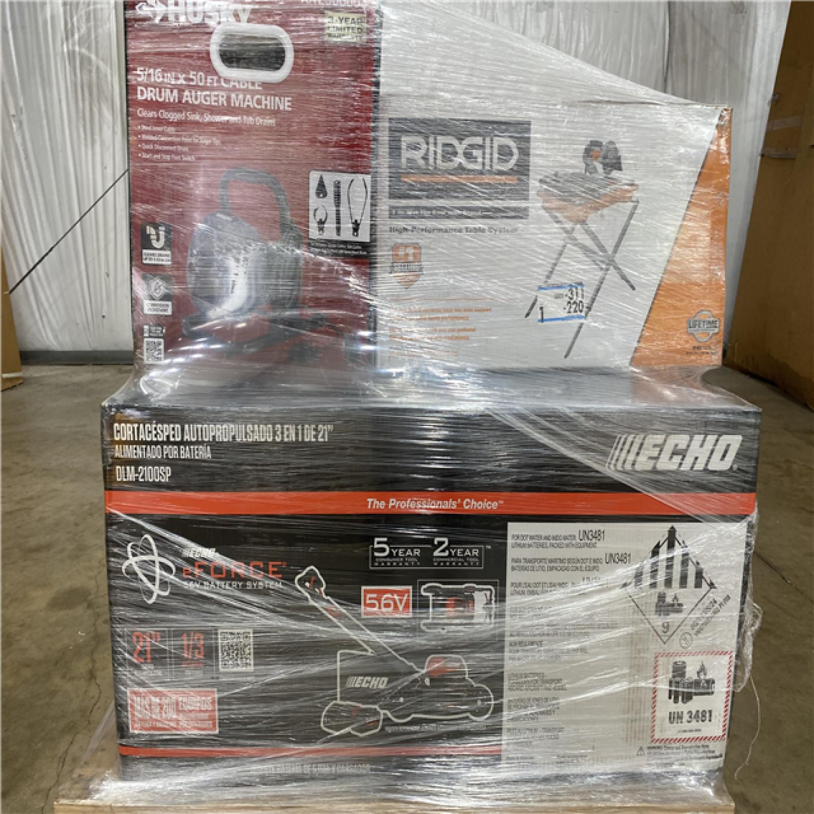 Houston Location - AS-IS Outdoor Power Equipment