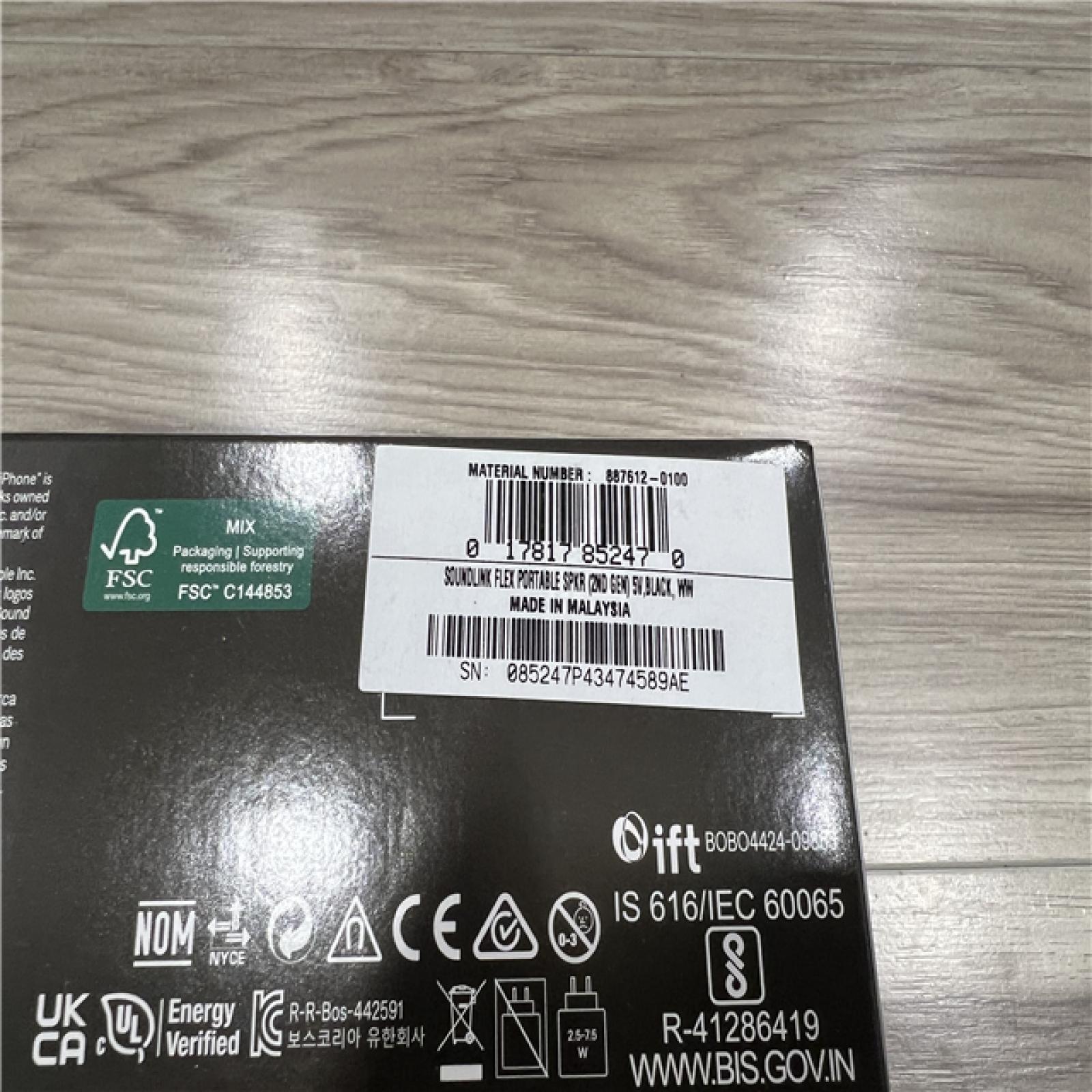 Bose SoundLink Flex Waterproof Bluetooth Wireless Speaker (2nd Gen) - Black