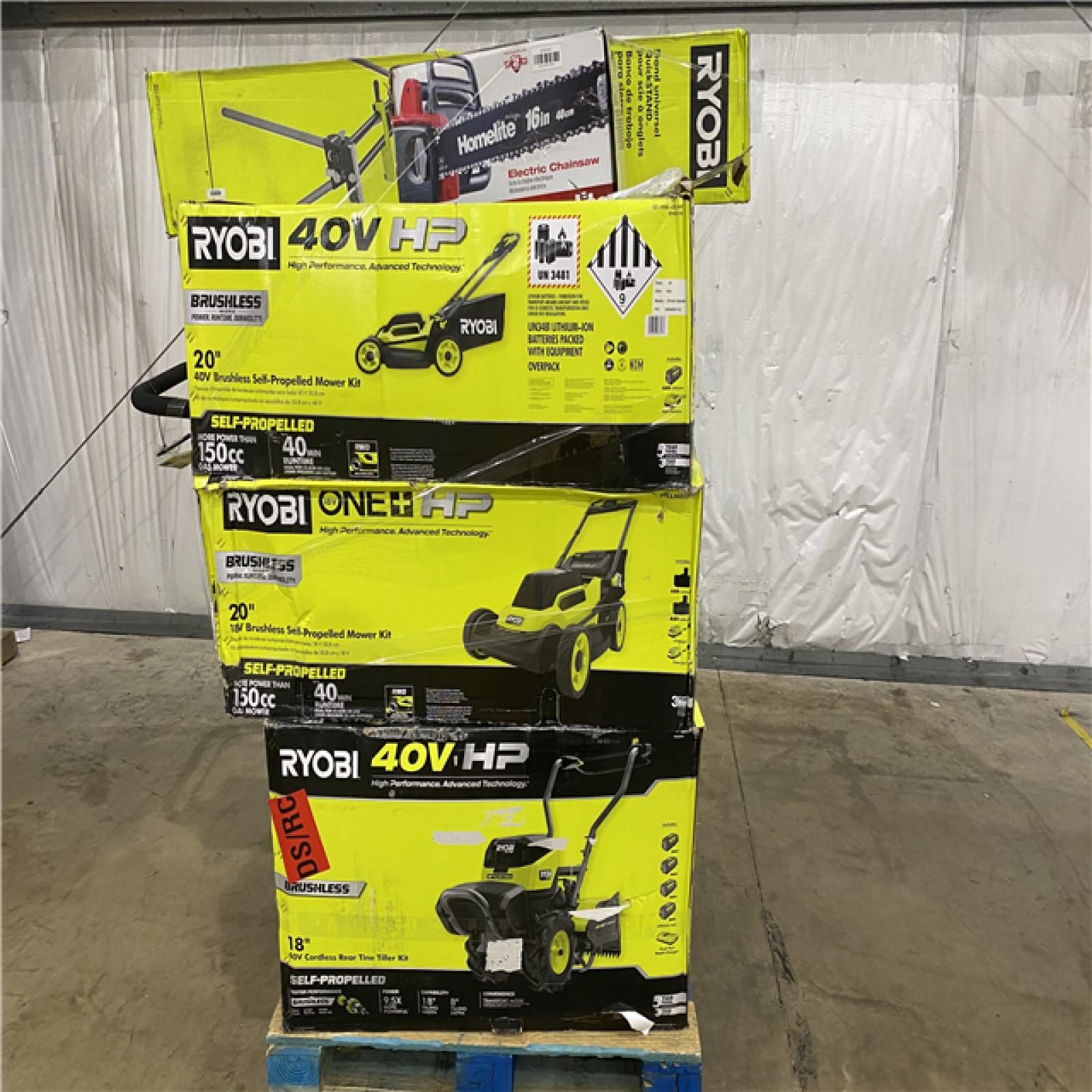 Houston Location - AS-IS Outdoor Power Equipment