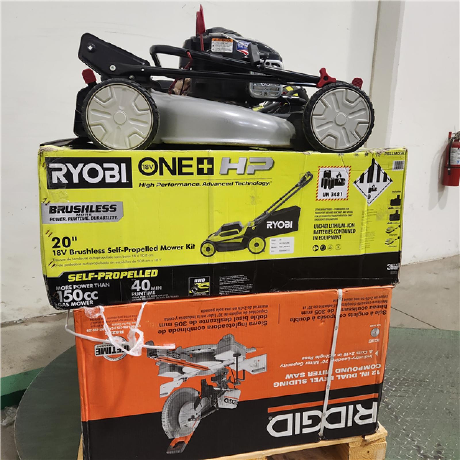 Dallas Location - As-Is Outdoor Power Equipment
