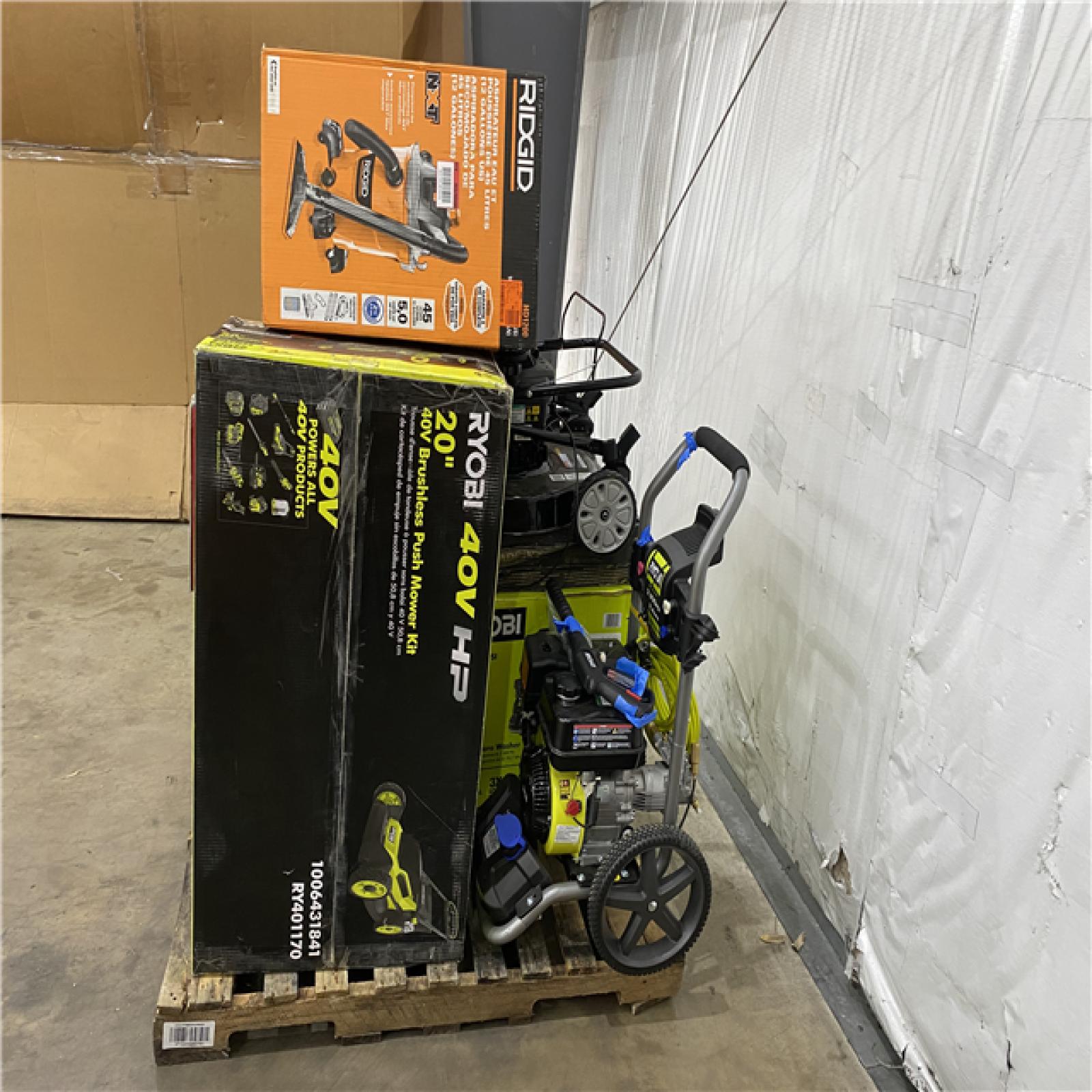 Houston Location - AS-IS Outdoor Power Equipment