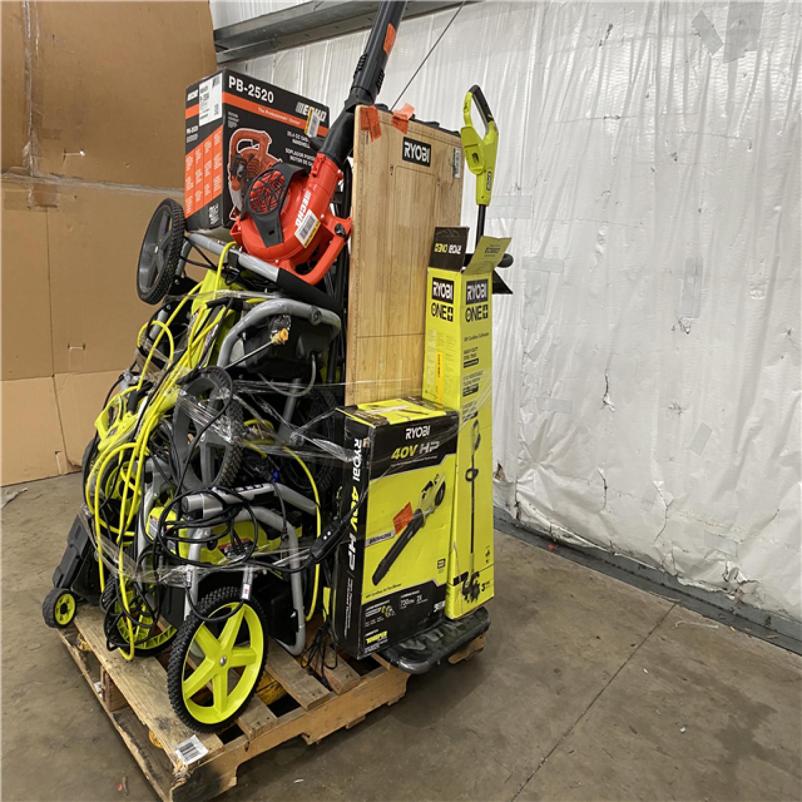 Houston Location AS IS - Outdoor Power Equipment
