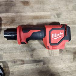 HOUSTON LOCATION - AS-IS M18 18V Lithium-Ion Cordless Short Throw Press Tool Kit with 3 PEX Crimp Jaws (2) Batteries and Charger