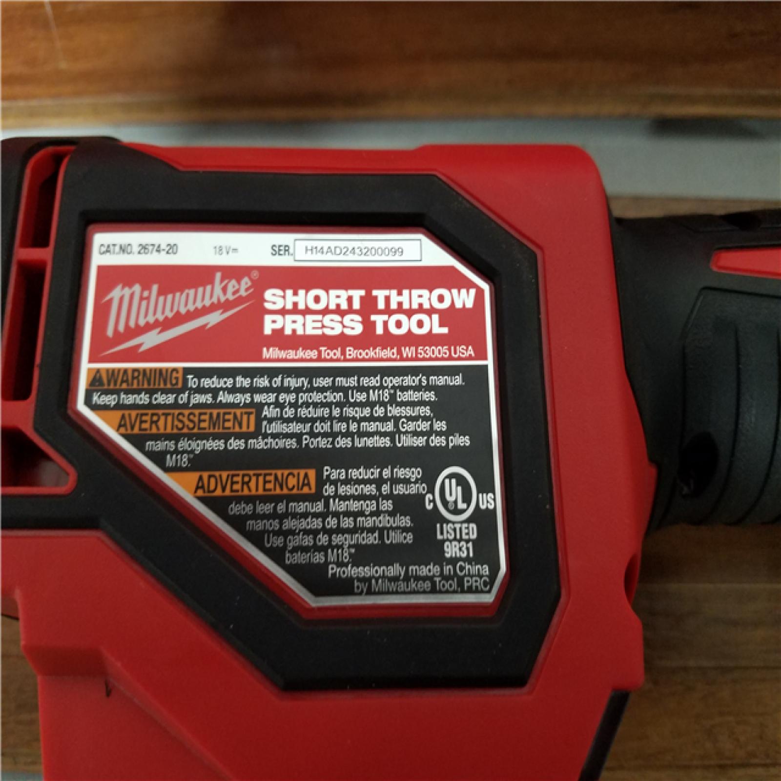 California NEW Milwaukee M18 Short Throw Press Tool with Pex Crimp Jaws  Includes (2) Batteries  Charger and Hard Case