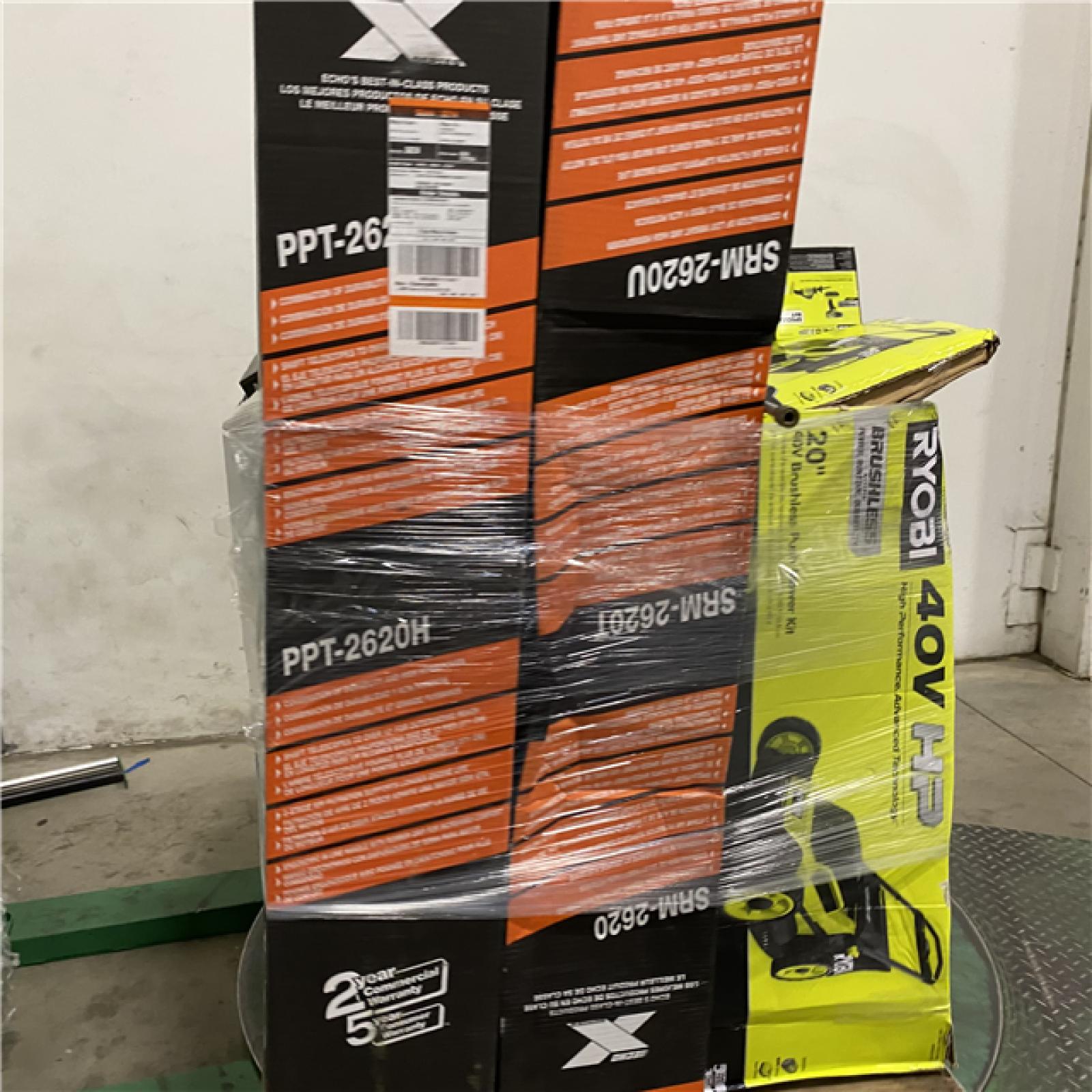 Dallas Location - As-Is Outdoor Power Equipment