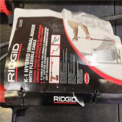 Phoenix AS-IS Mixed Rigid Lot