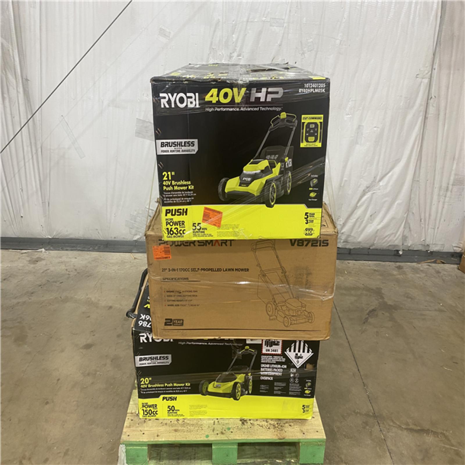 Houston Location - AS-IS Outdoor Power Equipment