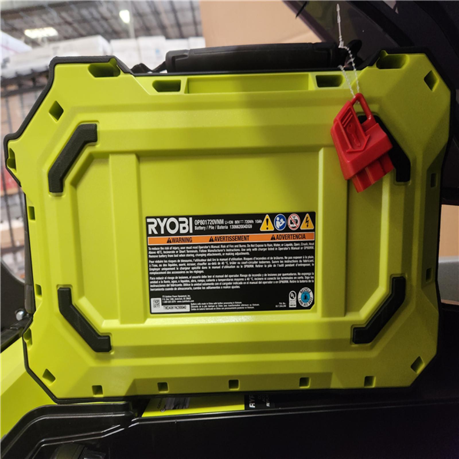 Phoenix RYOBI 80V HP Brushless Battery Cordless Electric 30 in. Multi-Blade Lawn Mower with Battery (NO CHARGER)