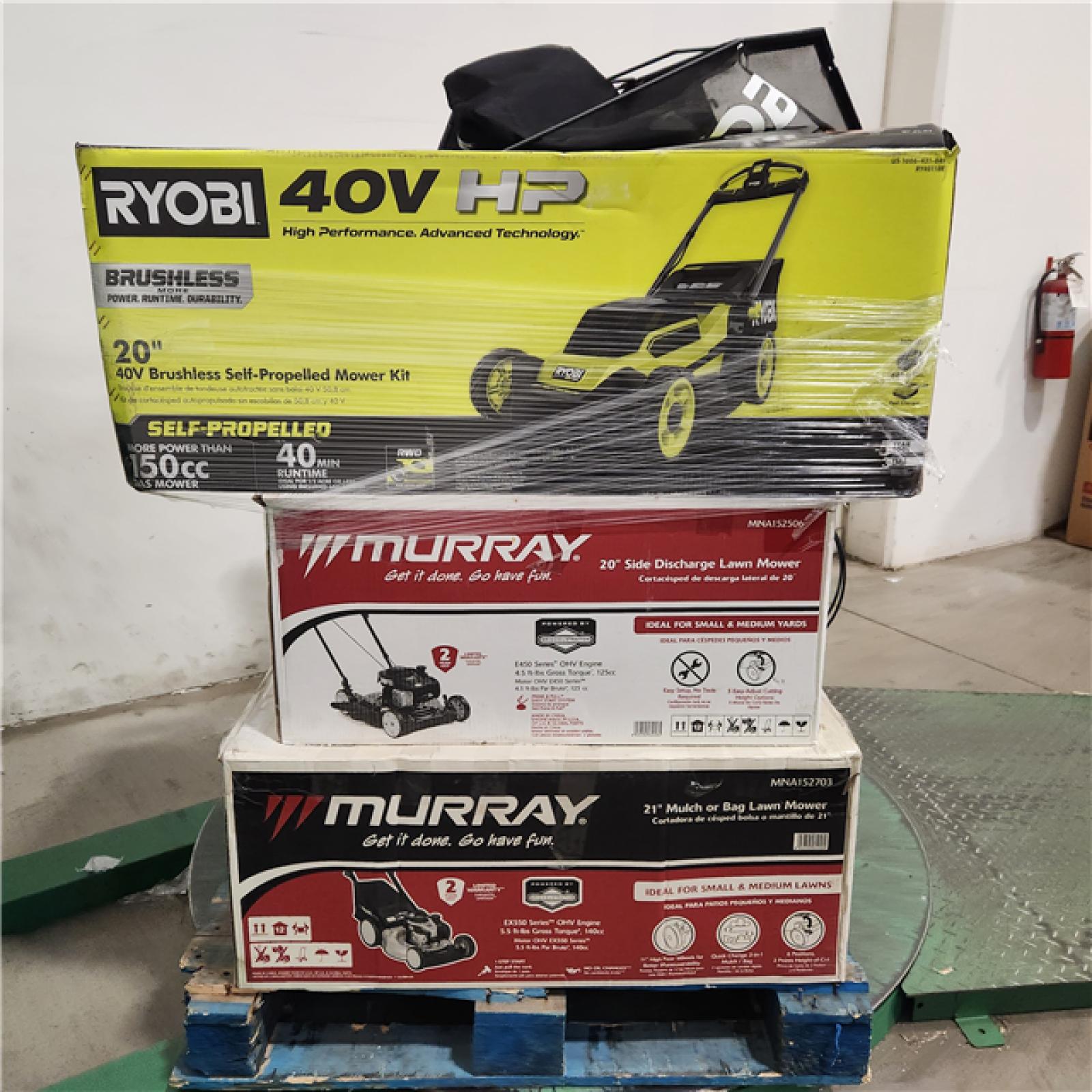 Dallas Location - As-Is Outdoor Power Equipment