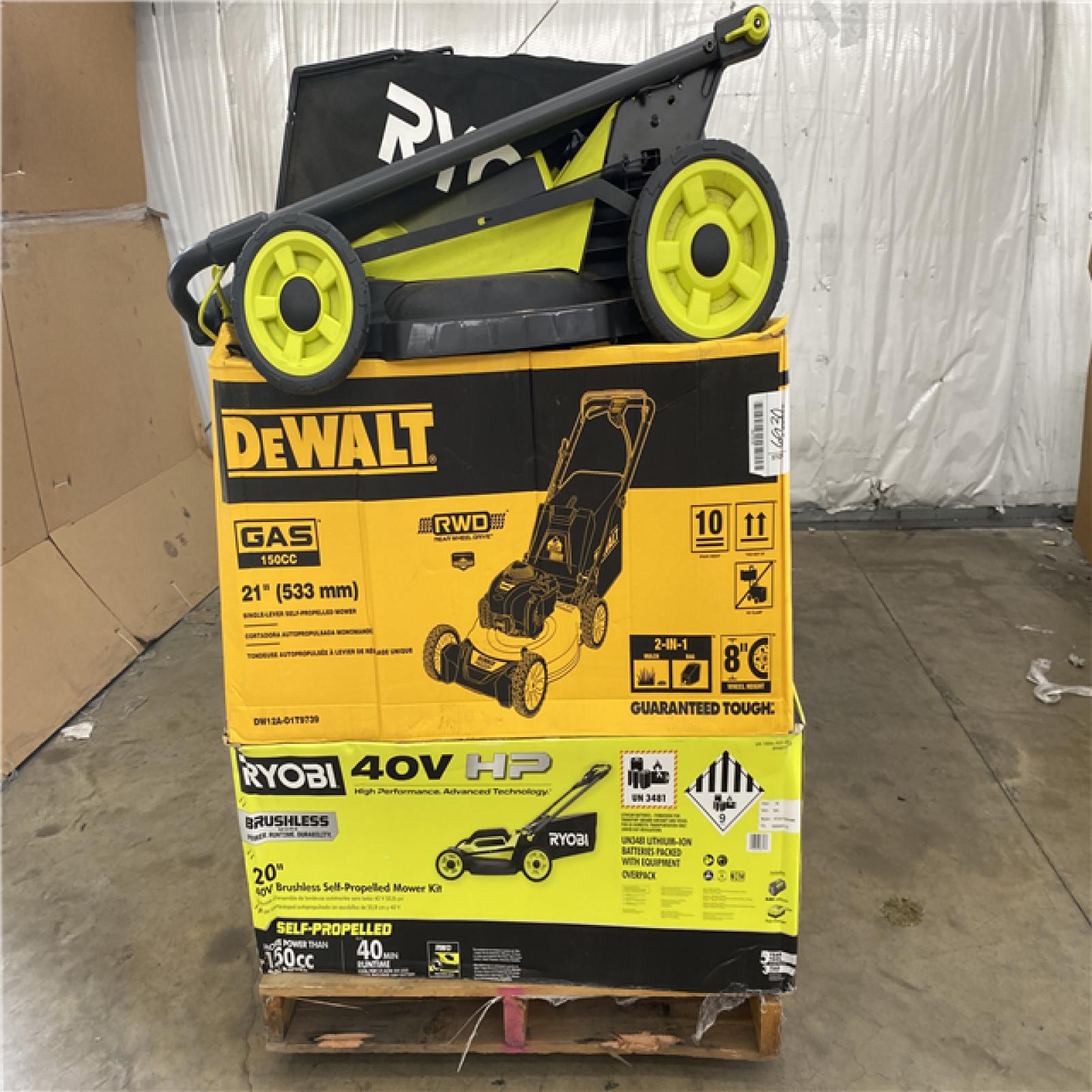 Houston Location - AS IS Outdoor Power Equipment