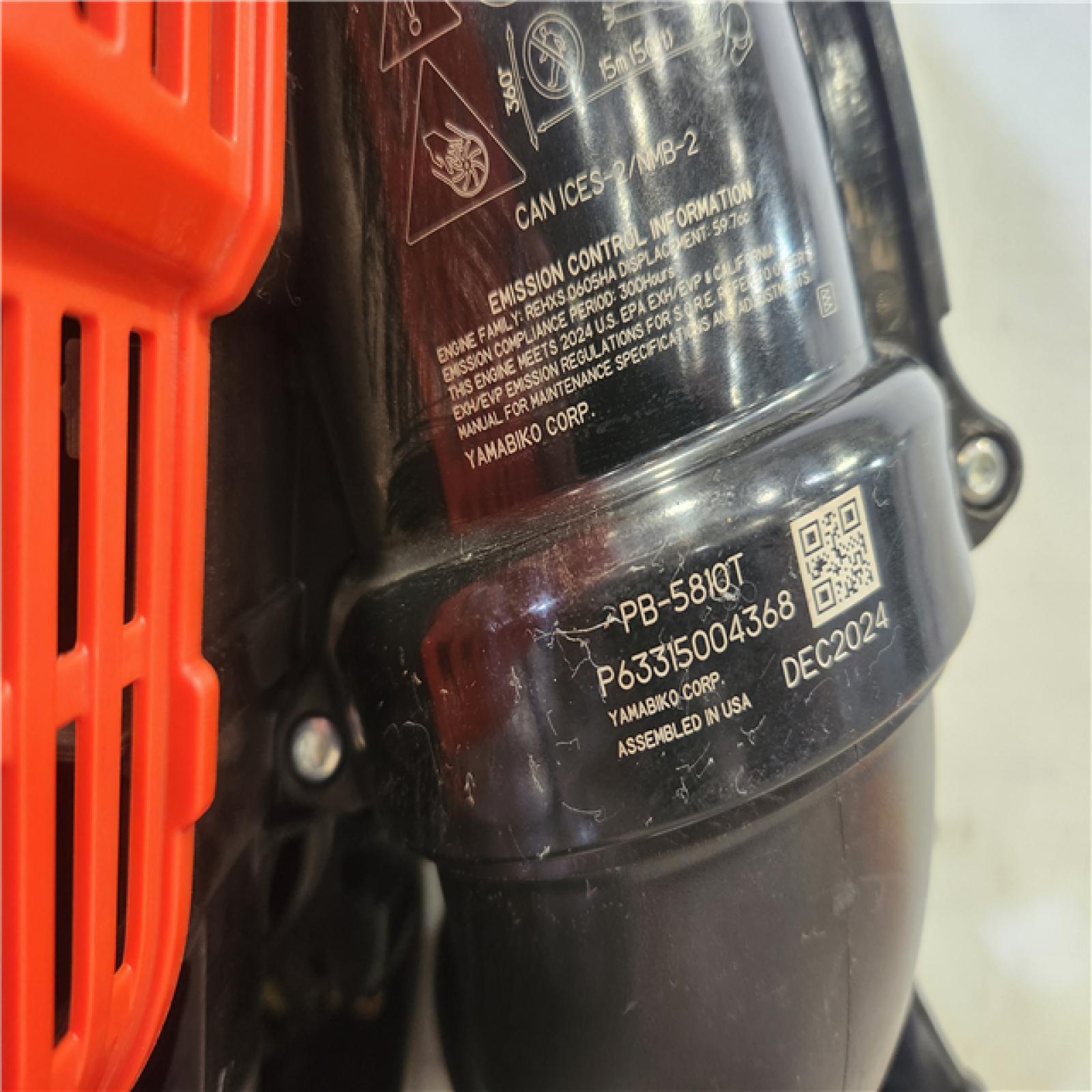 Phoenix NEW ECHO 200 MPH 700 CFM 59.7 cc Gas Low Exhaust Emission Engine Backpack Leaf Blower with Tube-Mounted Throttle