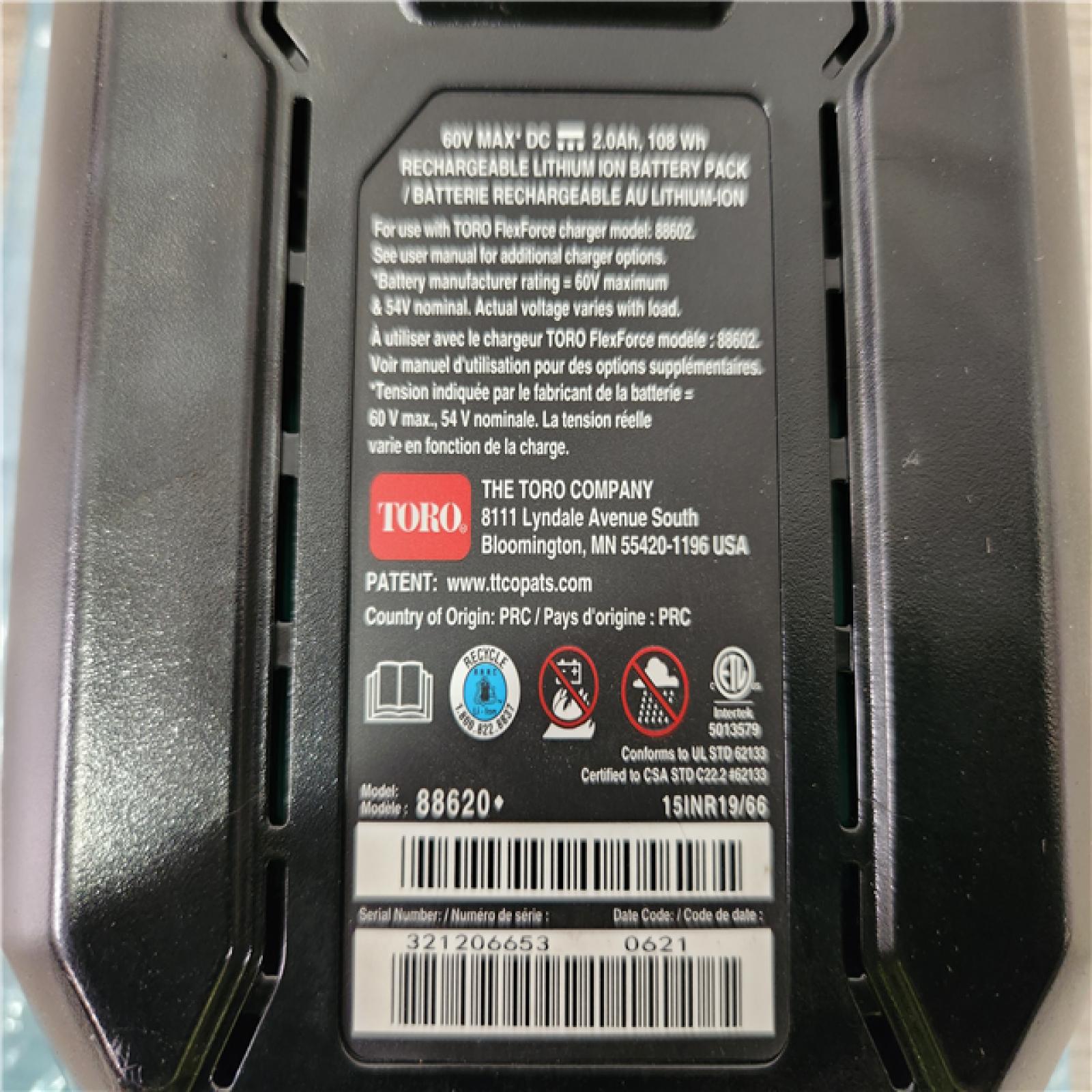 Phoenix Location Toro 60 -Volt, 2 Ah 1 -Pack Lithium Ion (Li-ion) Battery (3-Pack)
