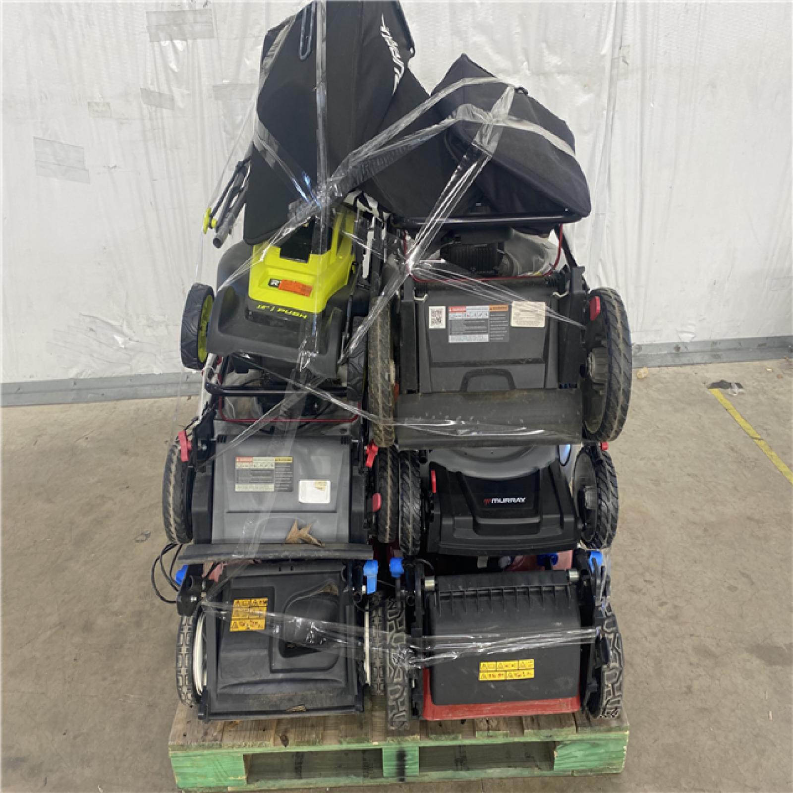 Houston Location ASIS Outdoor Power Equipment