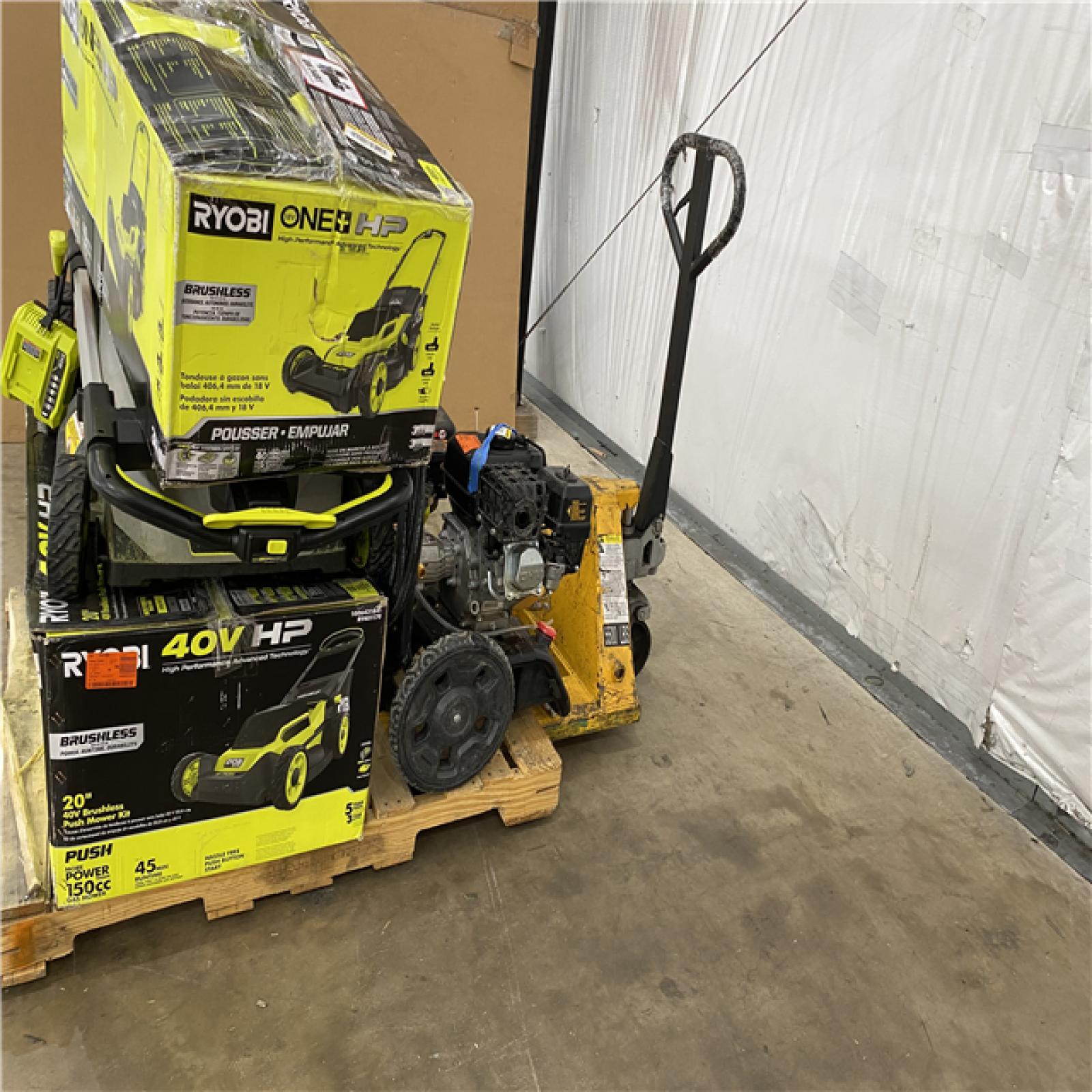 Houston Location - AS-IS Outdoor Power Equipment