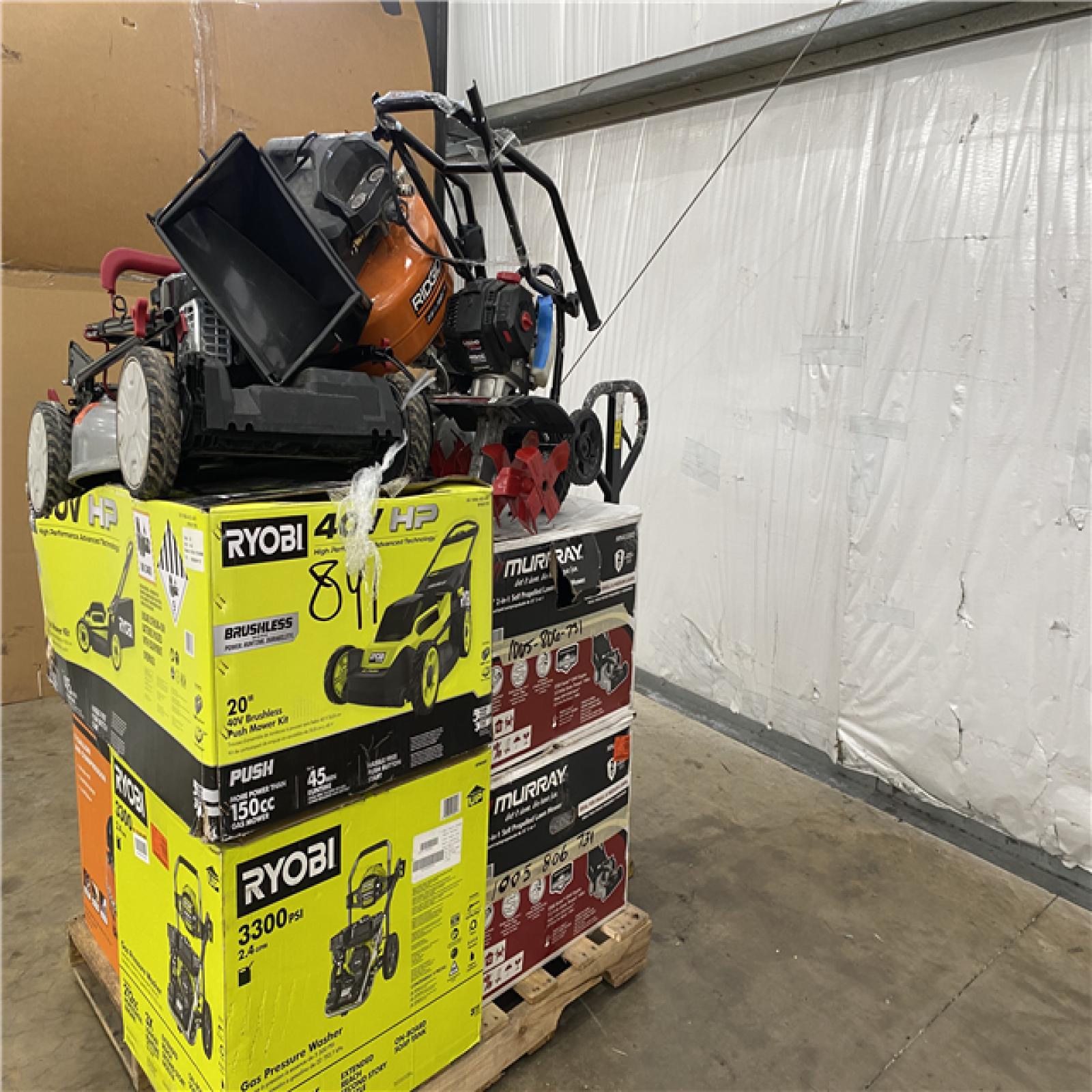 Houston Location - AS-IS Outdoor Power Equipment