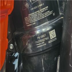 Phoenix NEW ECHO 200 MPH 700 CFM 59.7 cc Gas Low Exhaust Emission Engine Backpack Leaf Blower with Hip-Mounted Throttle
