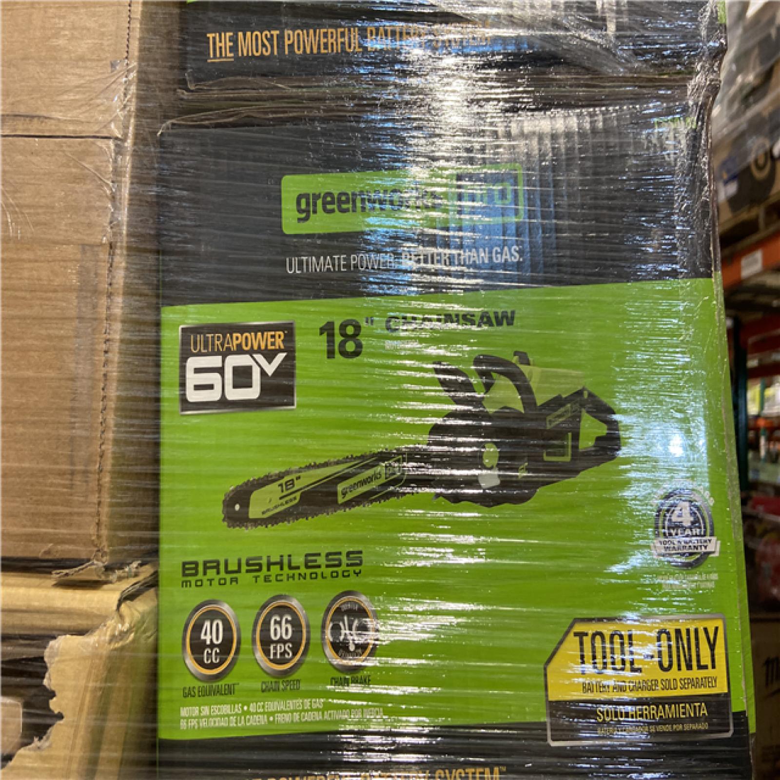 DALLAS LOCATION - AS-IS HOME IMPROVEMENT PALLET