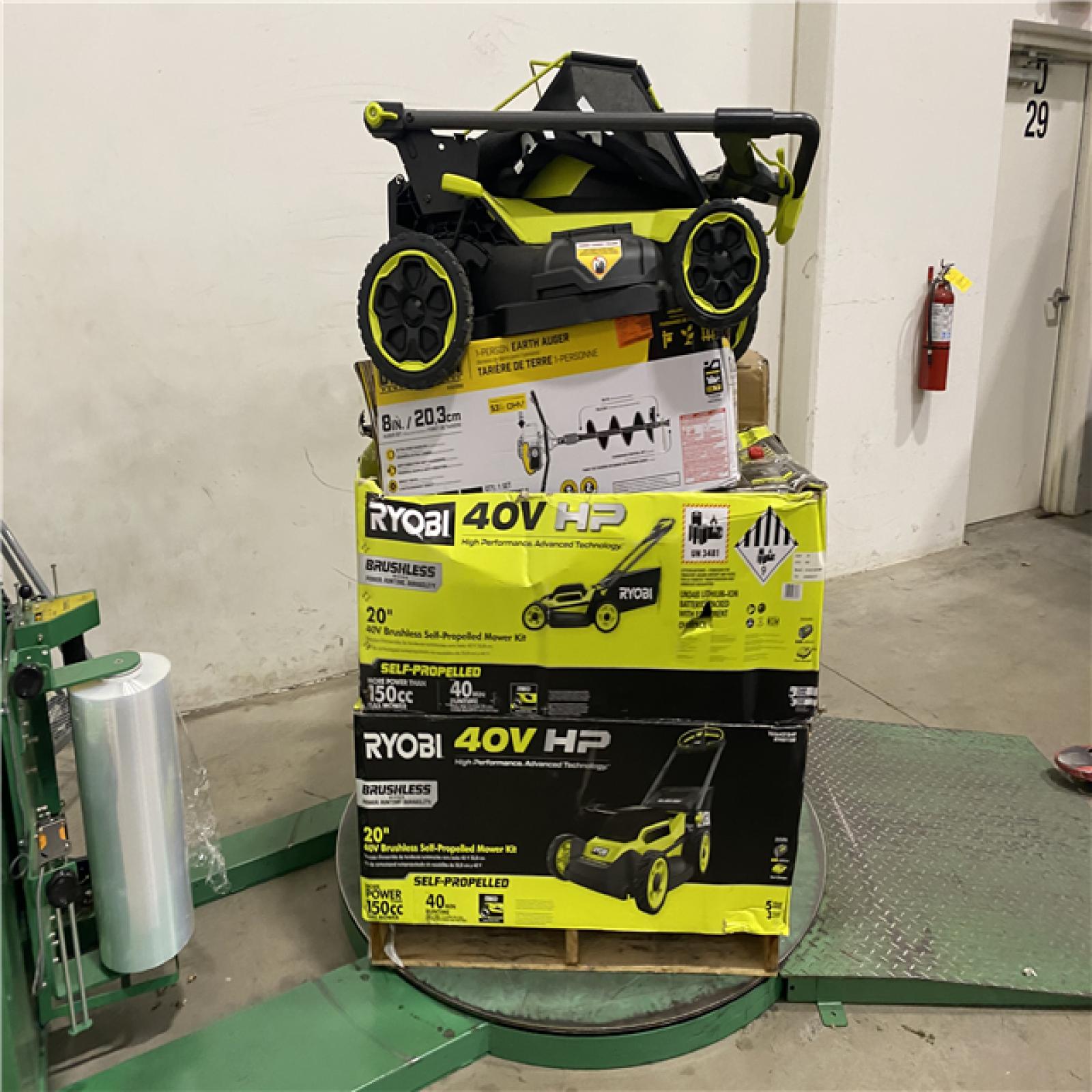 Dallas Location - As-Is Outdoor Power Equipment