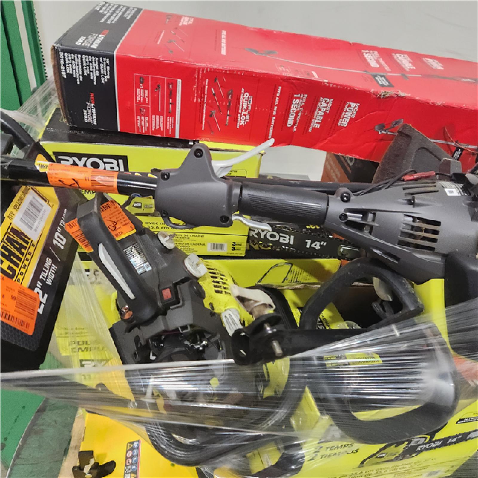 Dallas Location - As-Is Outdoor Power Equipment