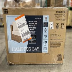 DALLAS LOCATION- NEW!- Hampton Bay Crystal Ridge Modular Woven Armless Chair