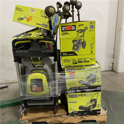 Dallas Location - As-Is Outdoor Power Equipment