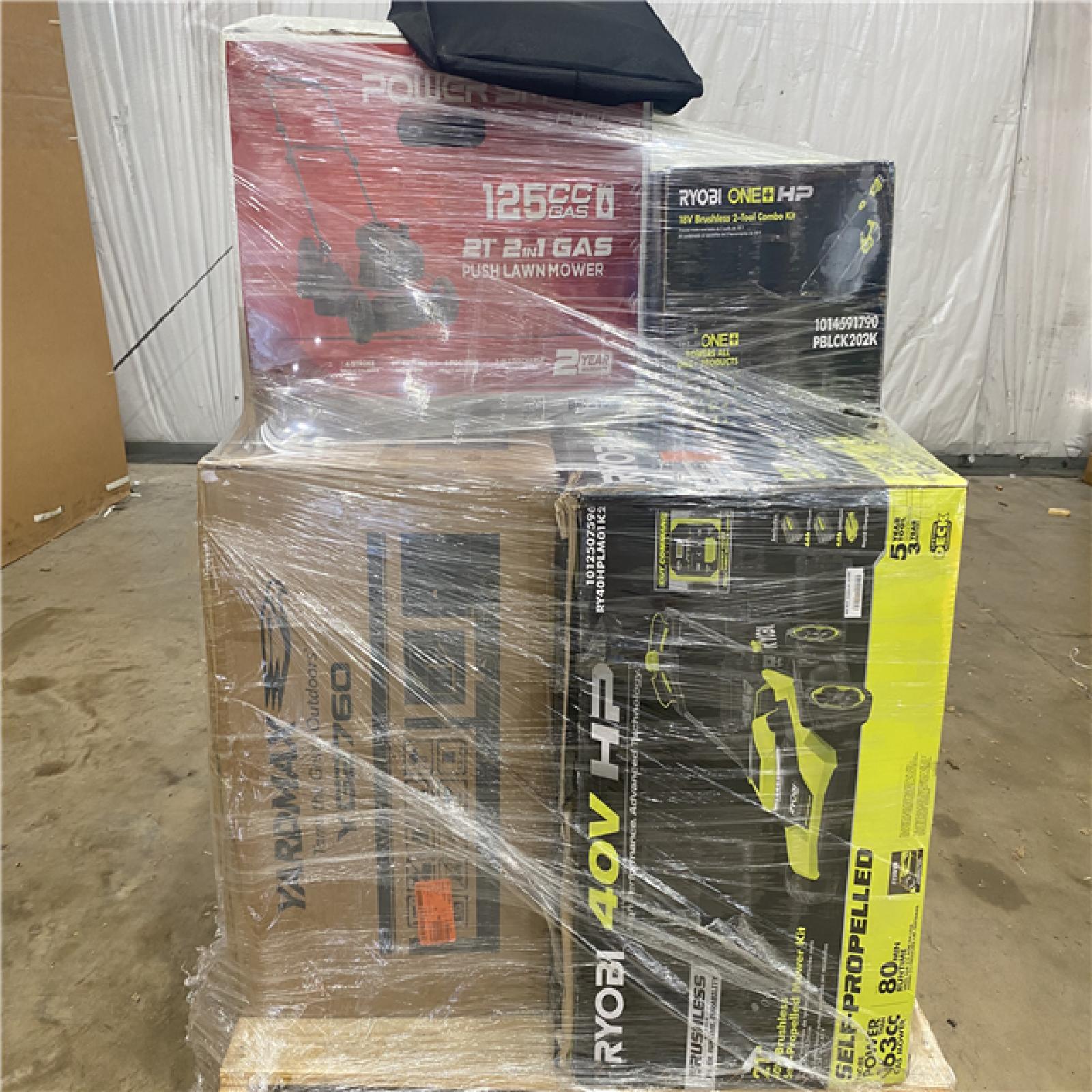 Houston Location - AS-IS Outdoor Power Equipment