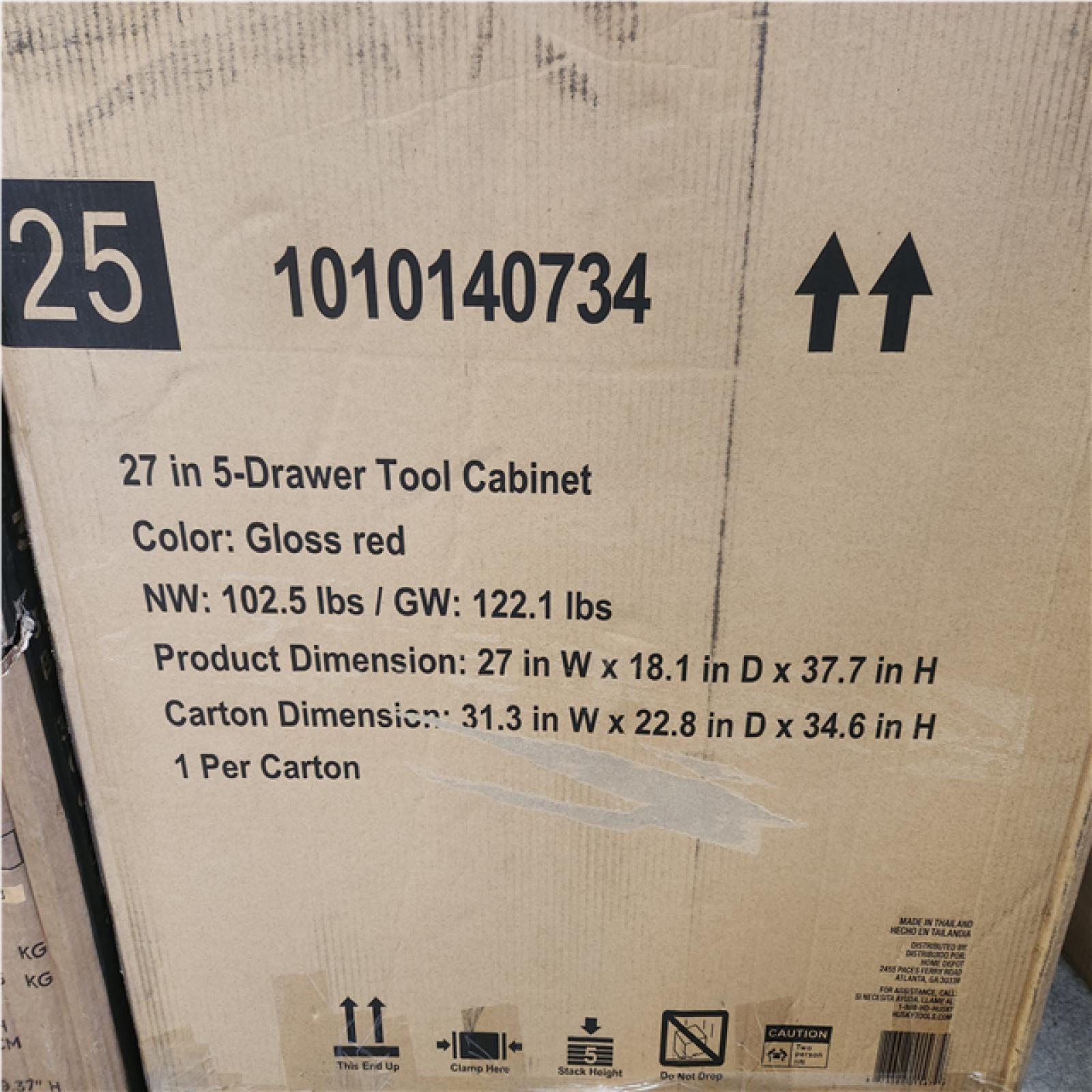 Phoenix AS-IS Monster Turbo Pallet