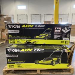DALLAS LOCATION- AS-IS RYOBI MIXED MOWER PALLET (3 UNITS)