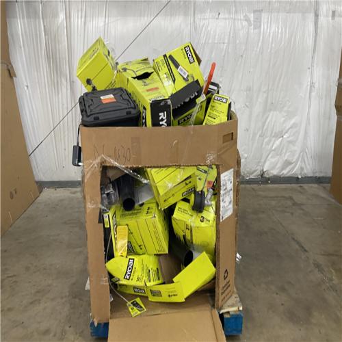 Houston Location - AS-IS Outdoor Power Equipment