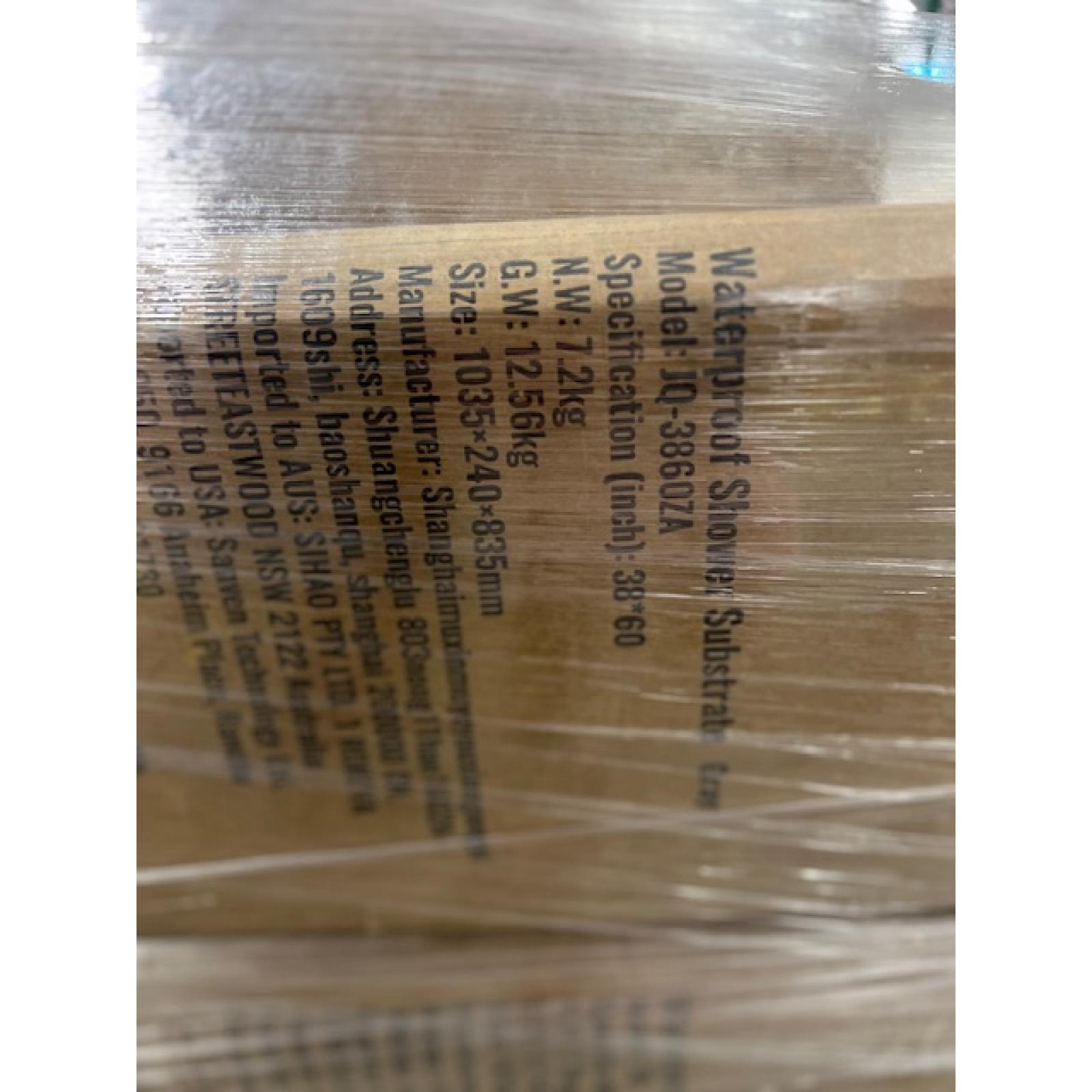 DALLAS LOCATION - AS-IS MONSTER TURBO