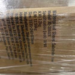 DALLAS LOCATION - AS-IS MONSTER TURBO