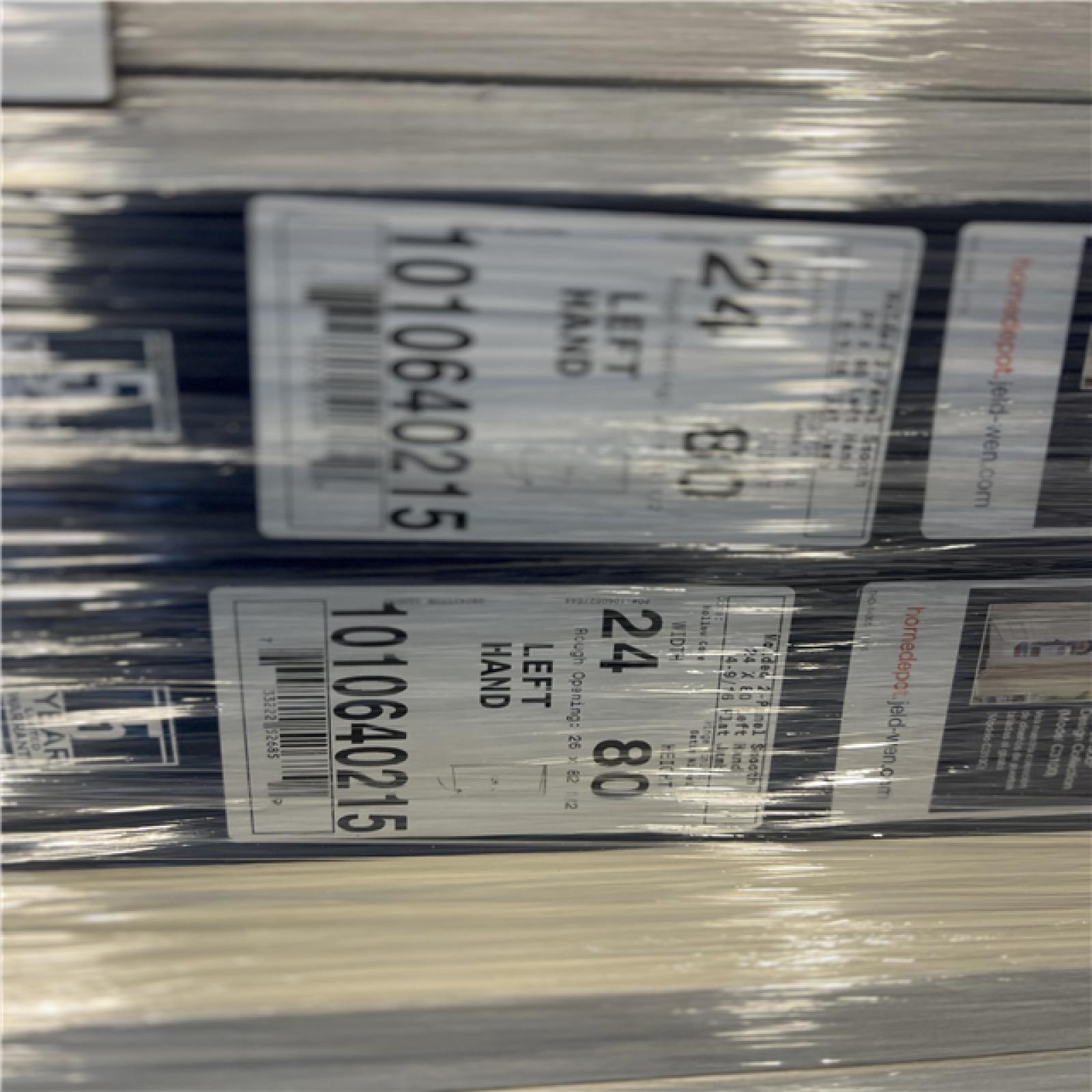 DALLAS LOCATION- AS-IS HOME IMPROVEMENT PALLET