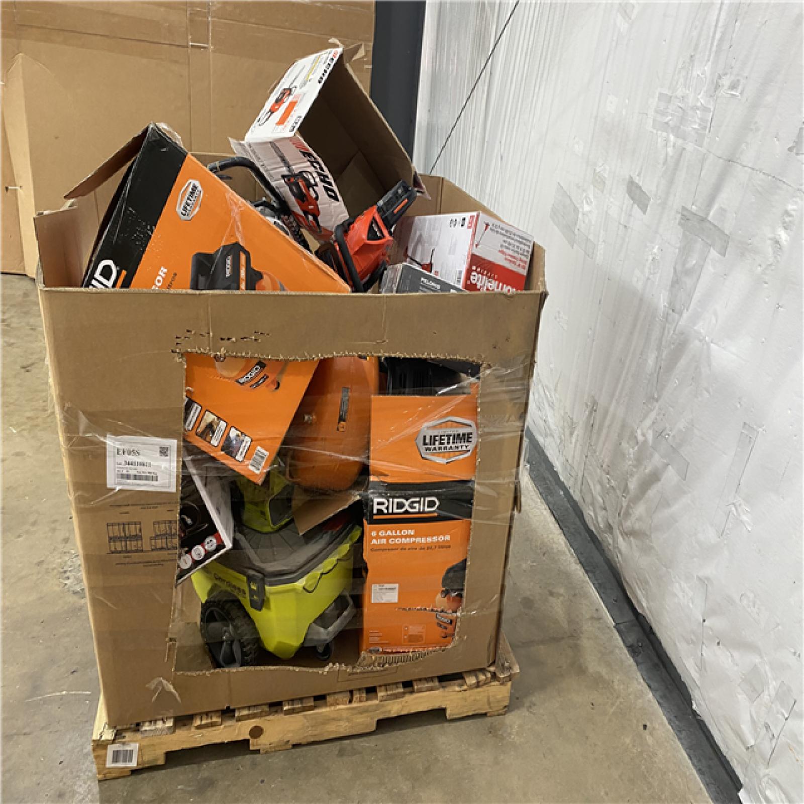 Houston Location AS IS - Outdoor Power Equipment