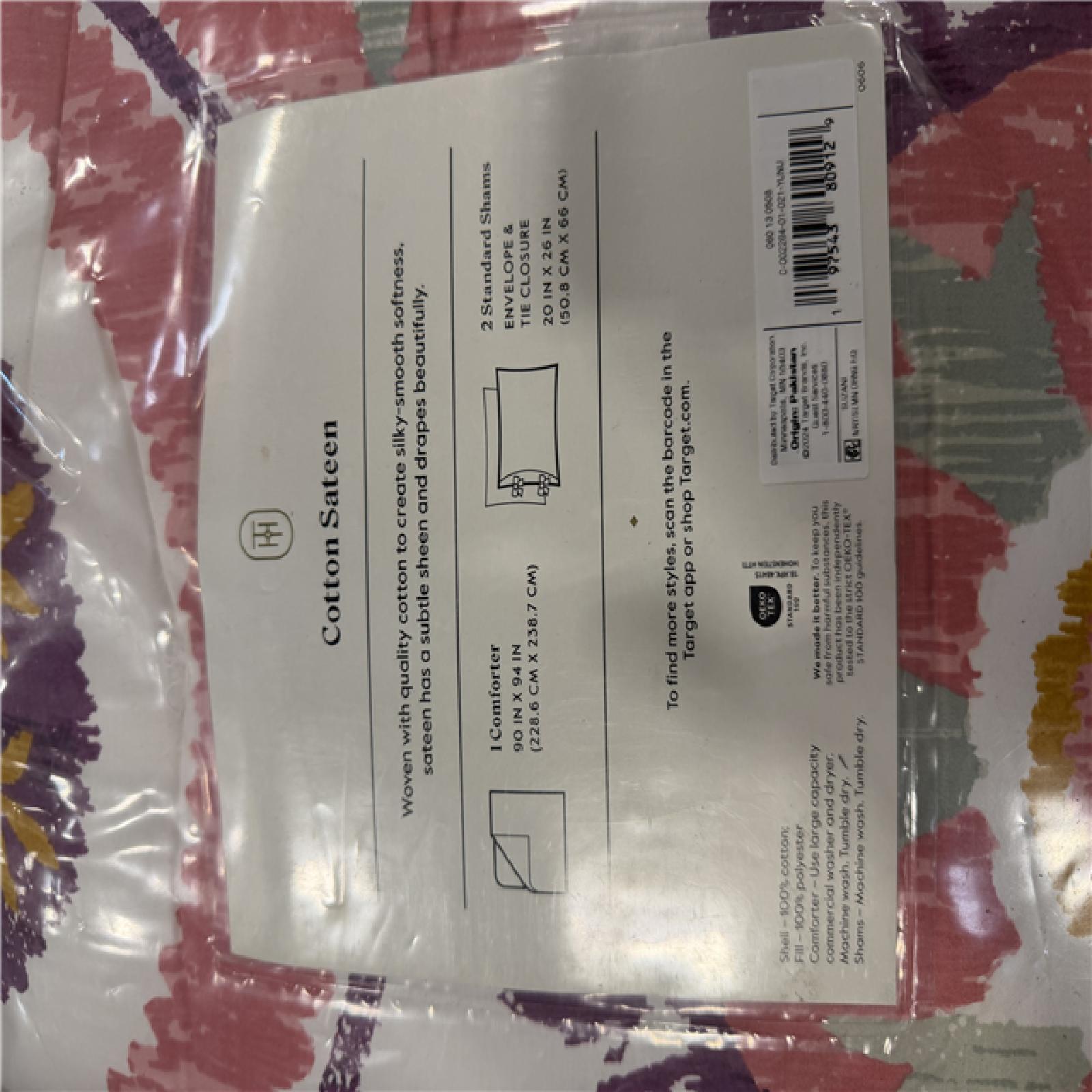 DALLAS LOCATION - BULLSEYE NEW! MIXED BEDDING PALLET - (43 UNITS)