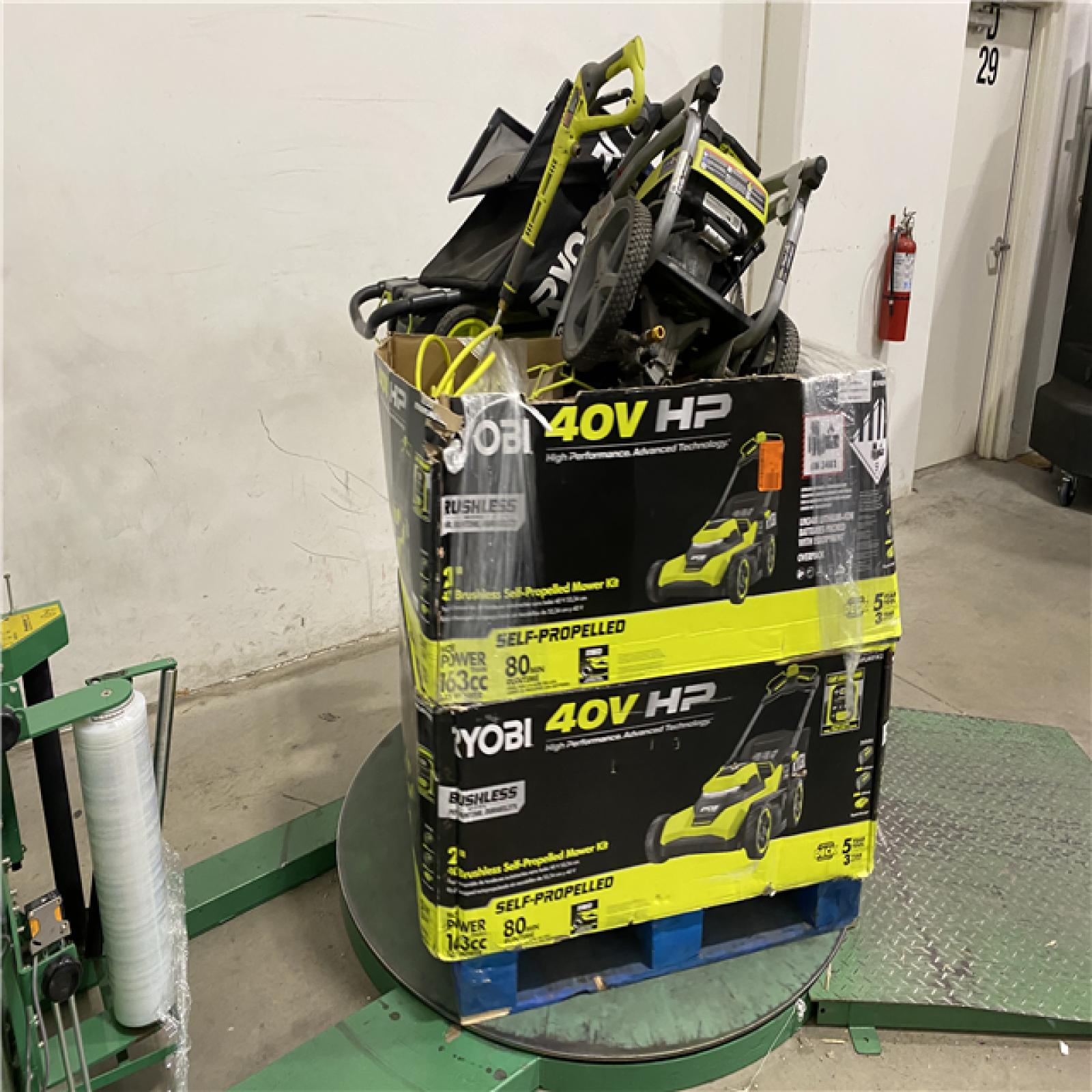 Dallas Location - As-Is Outdoor Power Equipment