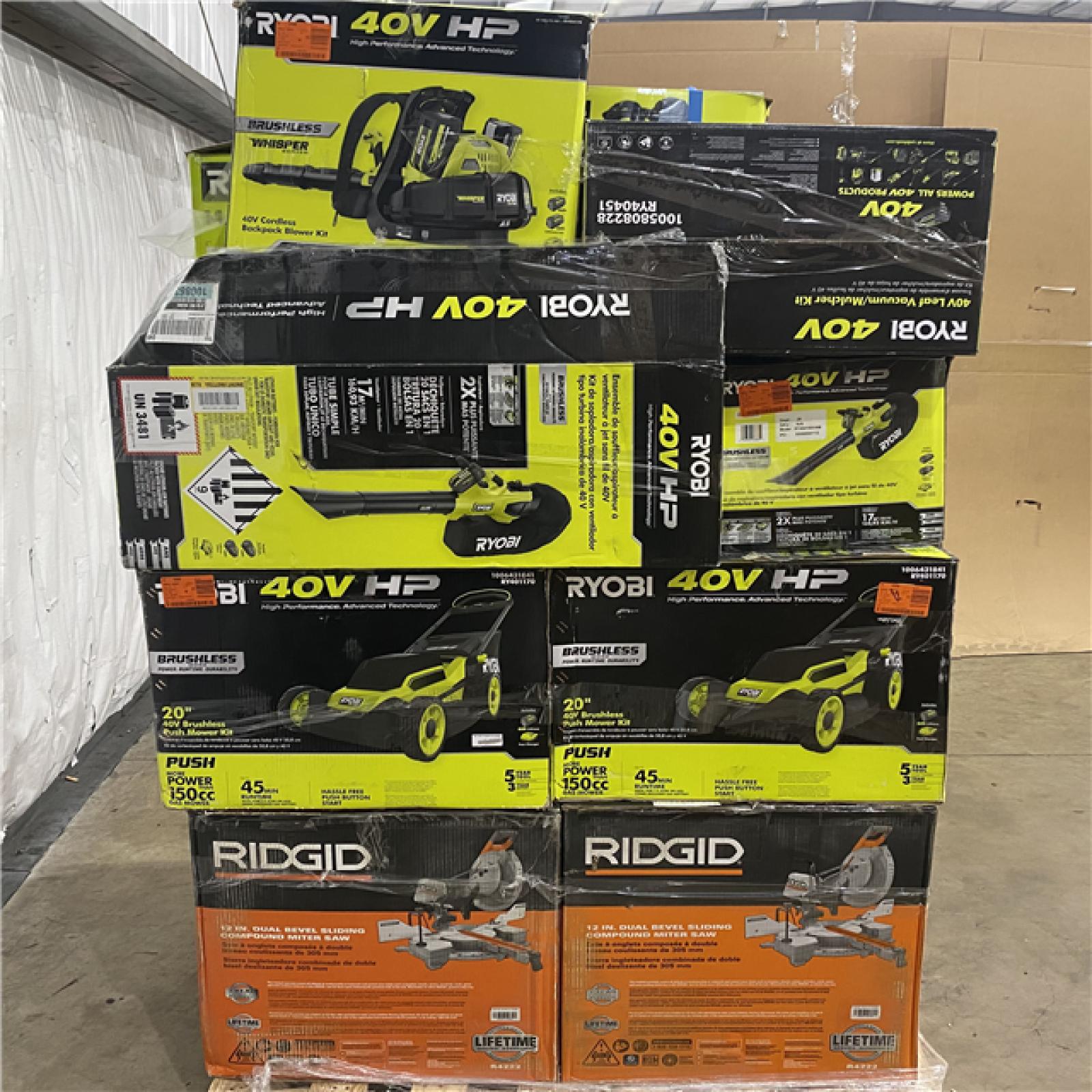 Houston Location - AS-IS Outdoor Power Equipment