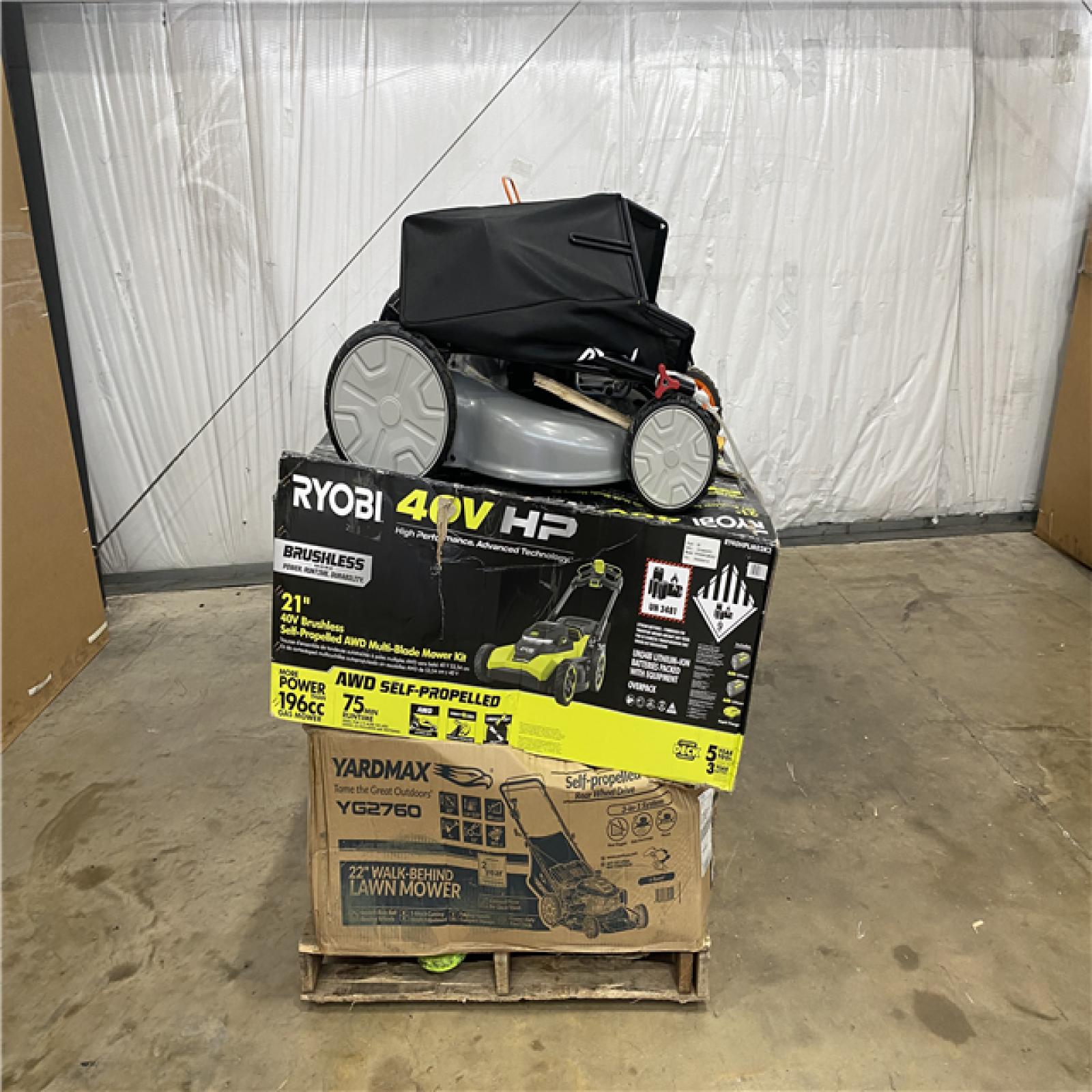 Houston Location AS IS - Outdoor Power Equipment