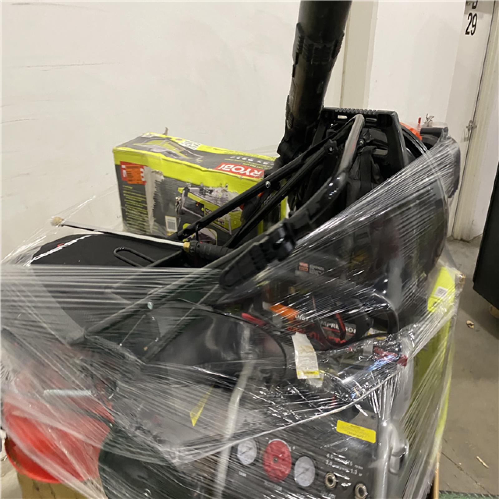 Dallas Location - As-Is Outdoor Power Equipment