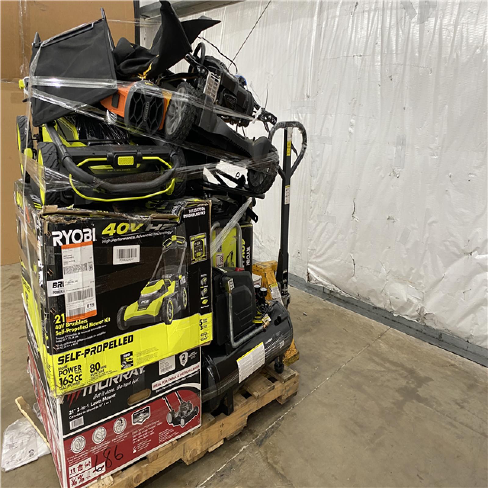 Houston Location - AS-IS Outdoor Power Equipment