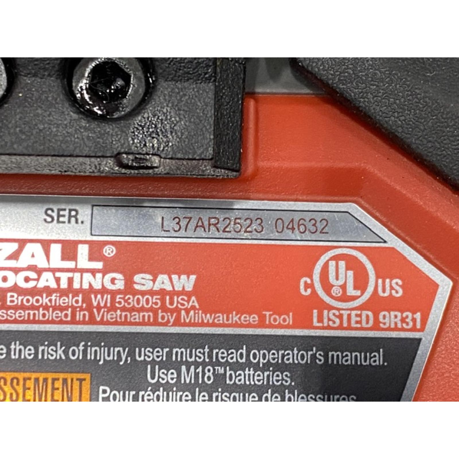 AS-IS Milwaukee  FUEL GEN-2 18V Lithium-Ion Brushless Cordless SAWZALL Reciprocating Saw (Tool-Only)