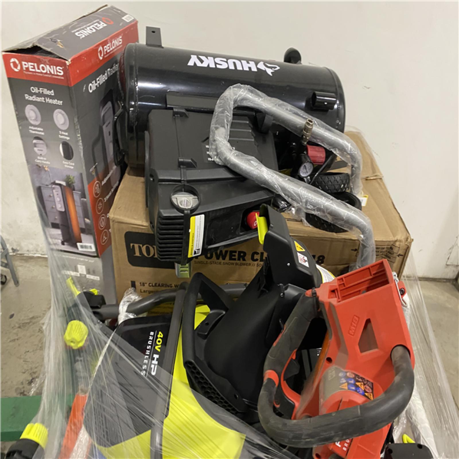 Dallas Location - As-Is Outdoor Power Equipment