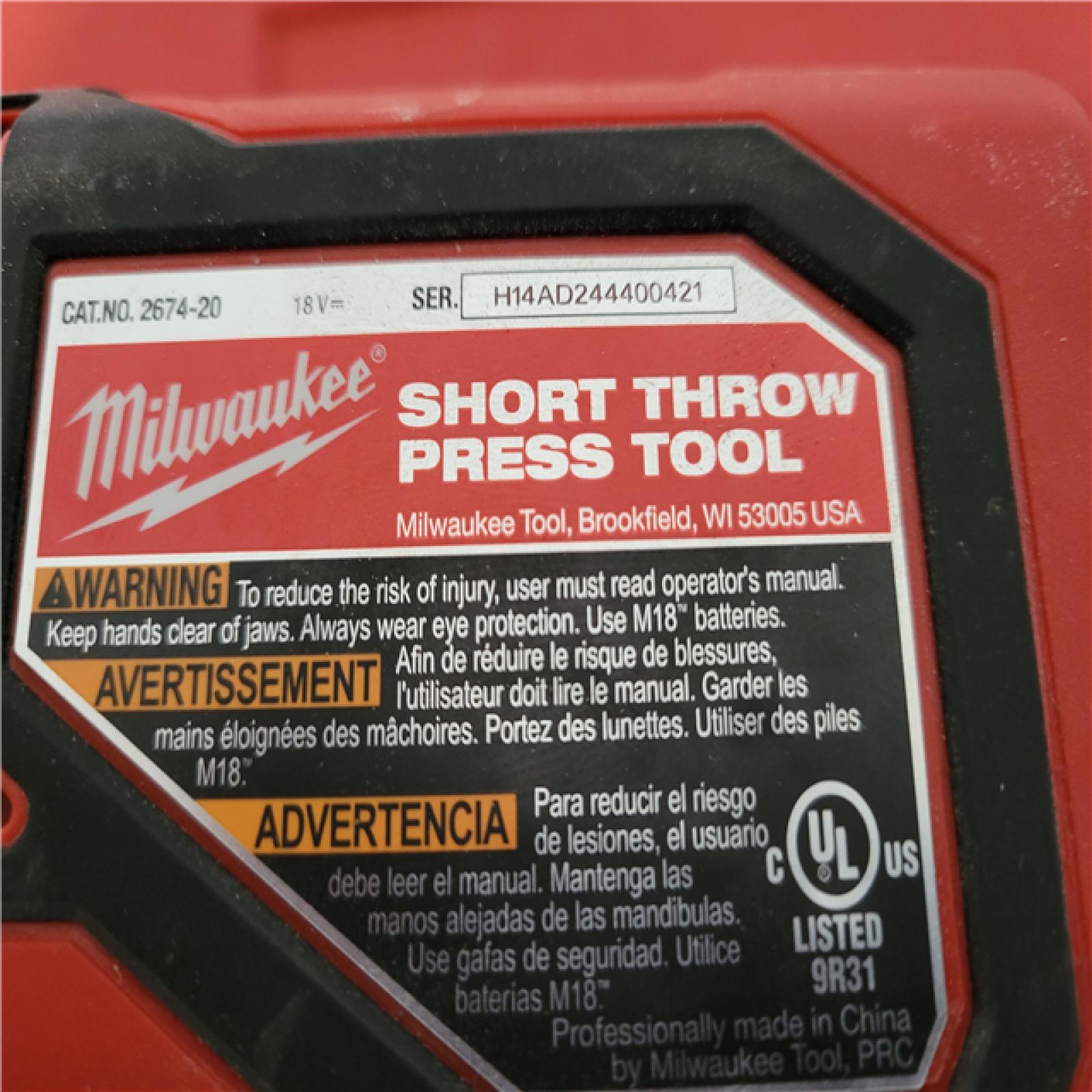 California AS-IS Milwaukee M18 Short Throw Press Tool Kit  Includes (2) Batteries  Charger & Hard Case